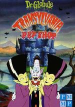 特蘭西瓦尼亞的寵物商店