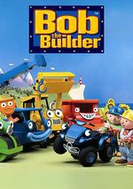 巴布工程師 第五季