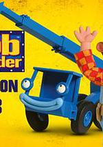 巴布工程師 第十三季