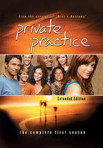 私人診所 第一季