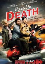 凡人煩人 第三季