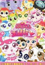 幻變精靈之蛋糕甜心