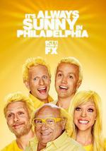 費城永遠陽光燦爛 第八季