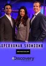 人體極限大挑戰