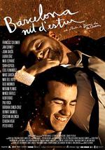 巴塞羅那，夏日黃昏