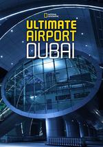 迪拜終極機場 第一季