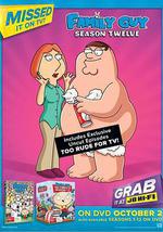 惡搞之家 第十二季