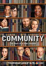 廢柴聯盟 第五季