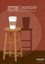 諧星乘車買咖啡 第五季