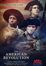 美國大革命