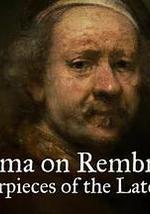 倫勃朗晚年的傑作