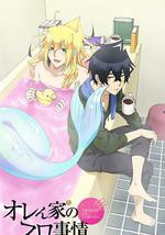 我家浴室的狀況