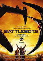 機器人大戰 第一季