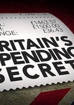 英國人的消費秘密