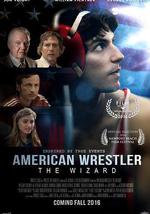 美國奇才摔跤手