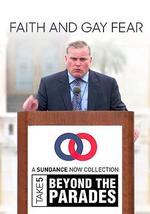 信仰和同性戀恐懼