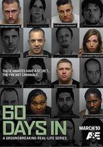 入獄60天 第一季