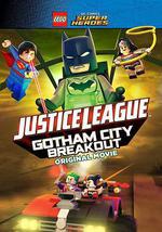 樂高DC超級英雄：哥譚大越獄