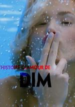 DIM絲襪的光輝歲月