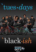 喜新不厭舊 第四季