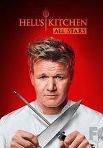 地獄廚房(美版) 第十七季