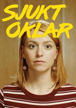 無可救藥 第一季