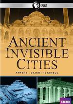 看不見的古代城市