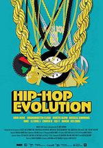 嘻哈進化史 第二季