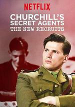 丘吉爾的秘密特工：新人加入