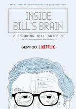走進比爾：解碼比爾·蓋茨