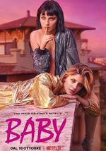 羅馬寶貝 第二季