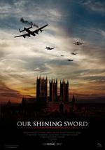 蘭開斯特的天空