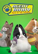 特工賓奇 第一季