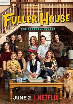 歡樂再滿屋 第五季