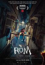 羅姆