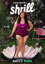 女大當自強 第一季