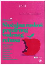 半透明水謎之忽然奢華