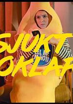 無可救藥 第二季