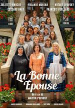 如何成為好妻子