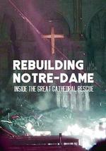 古教堂大救援：爭分奪秒拯救巴黎聖母院