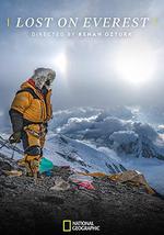 迷失在珠穆朗瑪