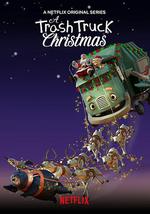 小漢克和垃圾車拯救聖誕節