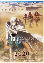 命運/冠位指定 神聖圓桌領域卡美洛 前篇