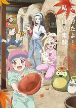 如果燒陶的話也做個馬克杯吧 第二季