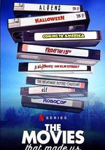 電影之旅 第三季