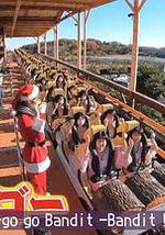 日本整人大賞 2021年冬季3小時SP