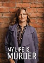 偵探人生 第二季