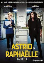 子不雨雙姝奇探 第二季