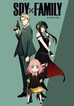 間諜過家家 第一季 Part.2