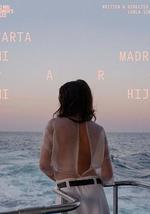 為吾子寄信吾母